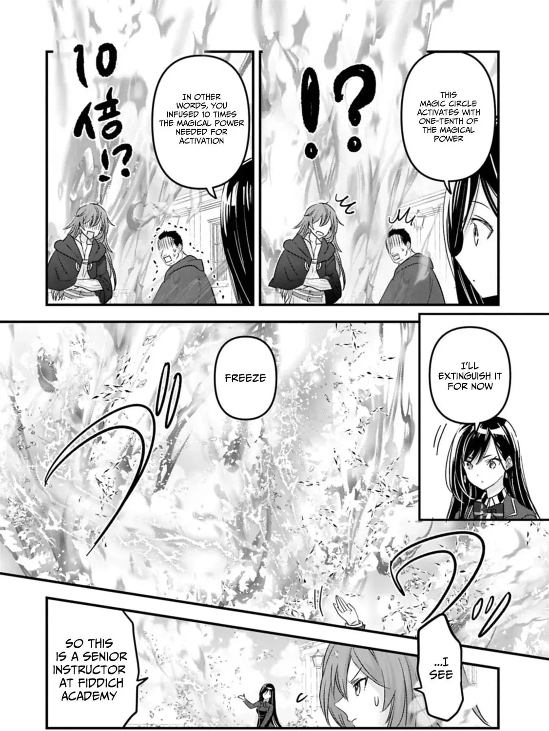 Isekai Ten