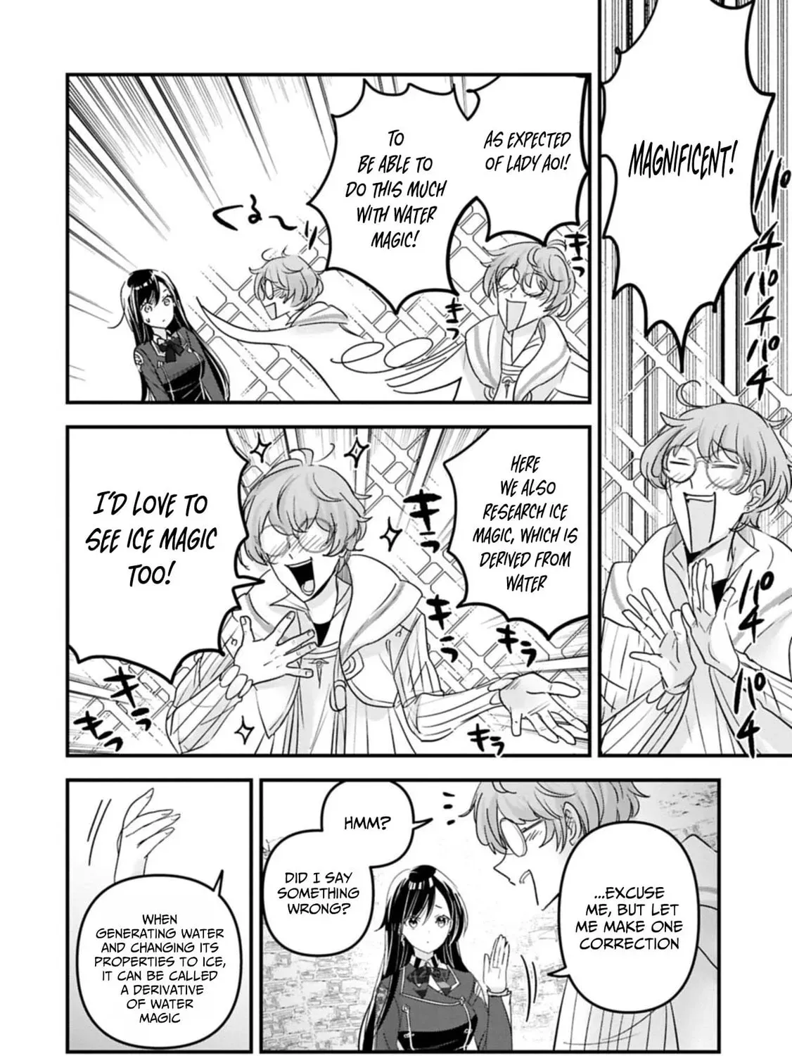 Isekai Ten
