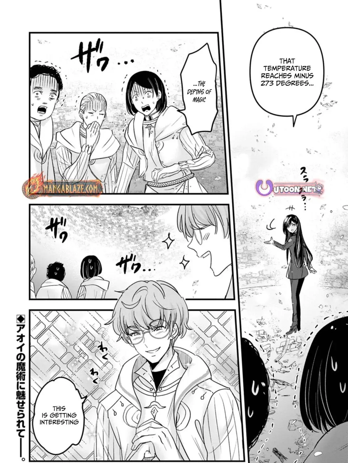 Isekai Ten