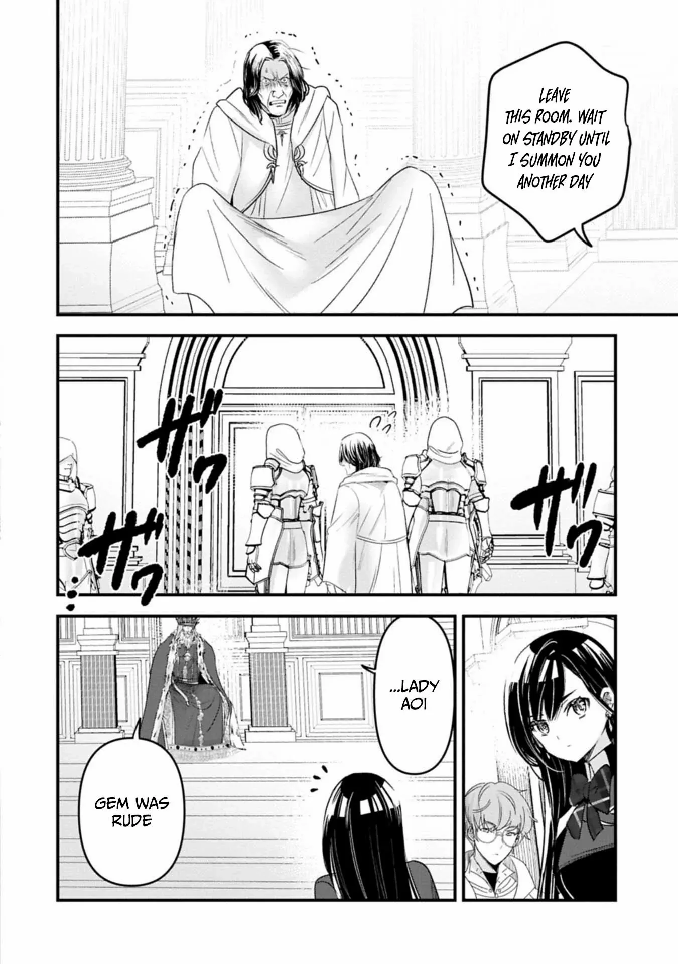 Isekai Ten