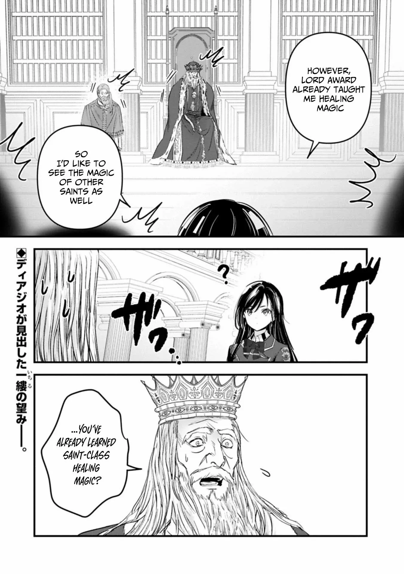 Isekai Ten