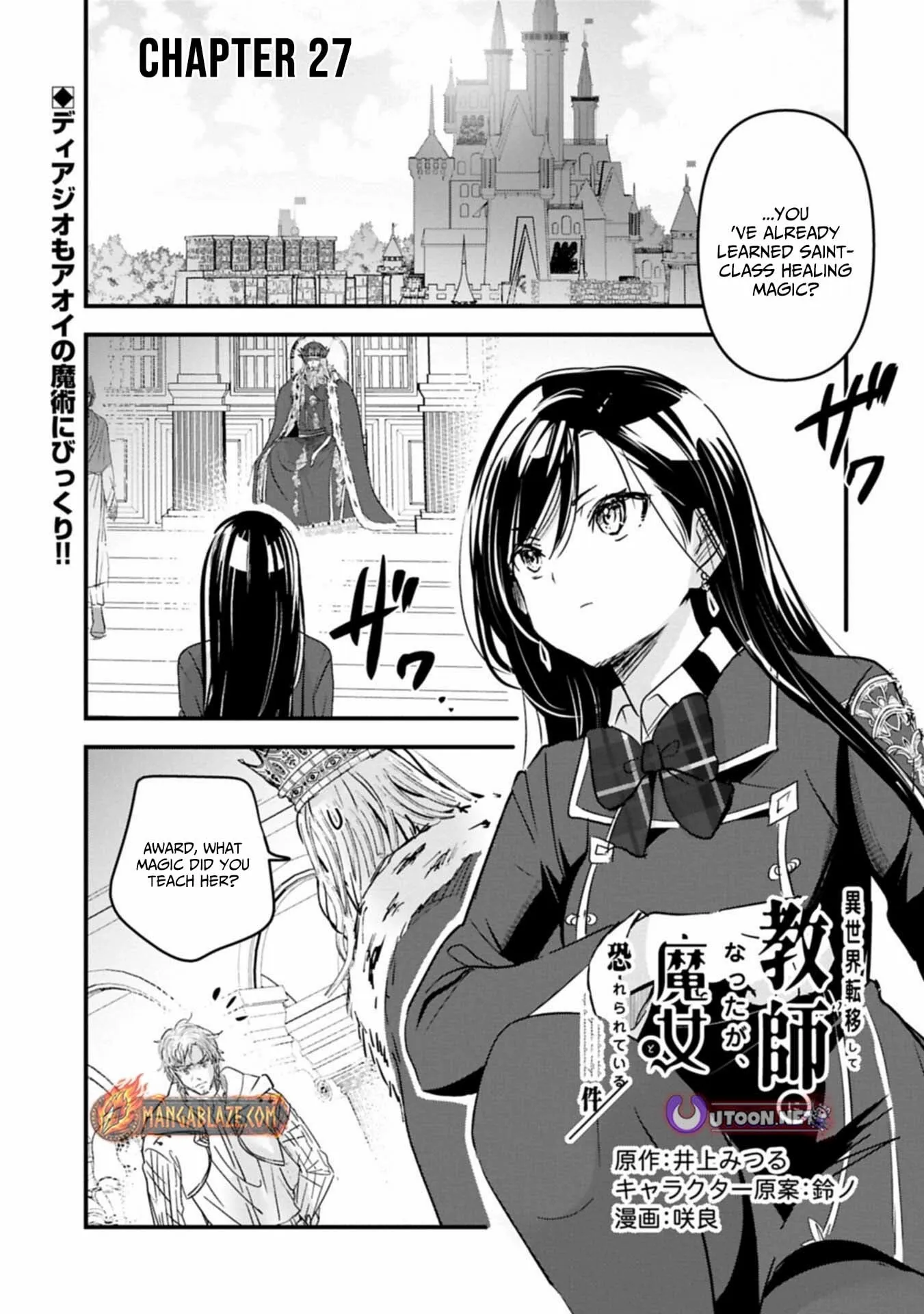 Isekai Ten