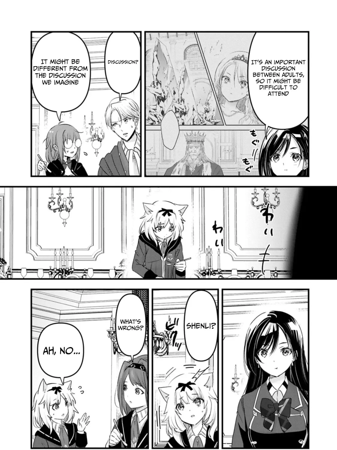 Isekai Ten