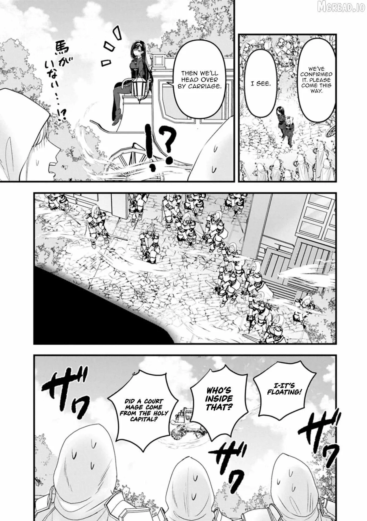Isekai Ten