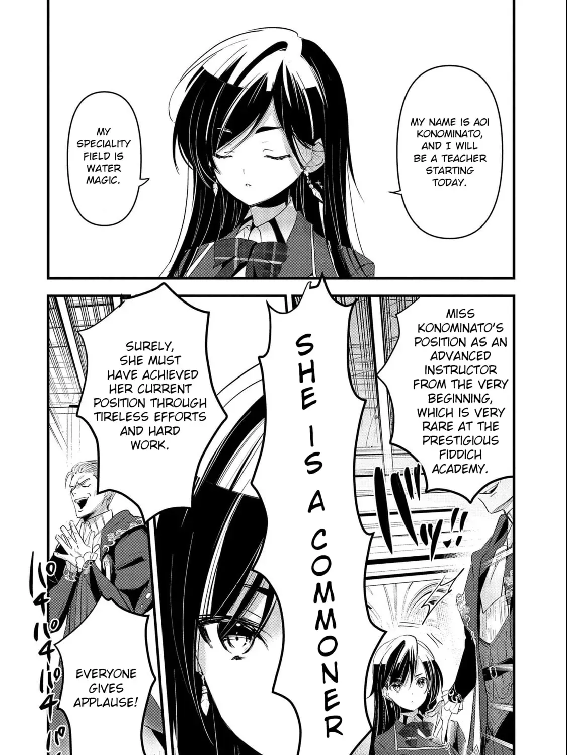 Isekai Ten