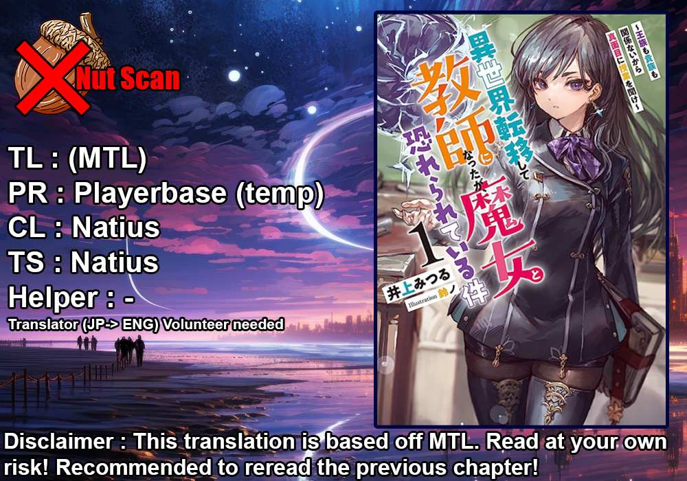 Isekai Ten