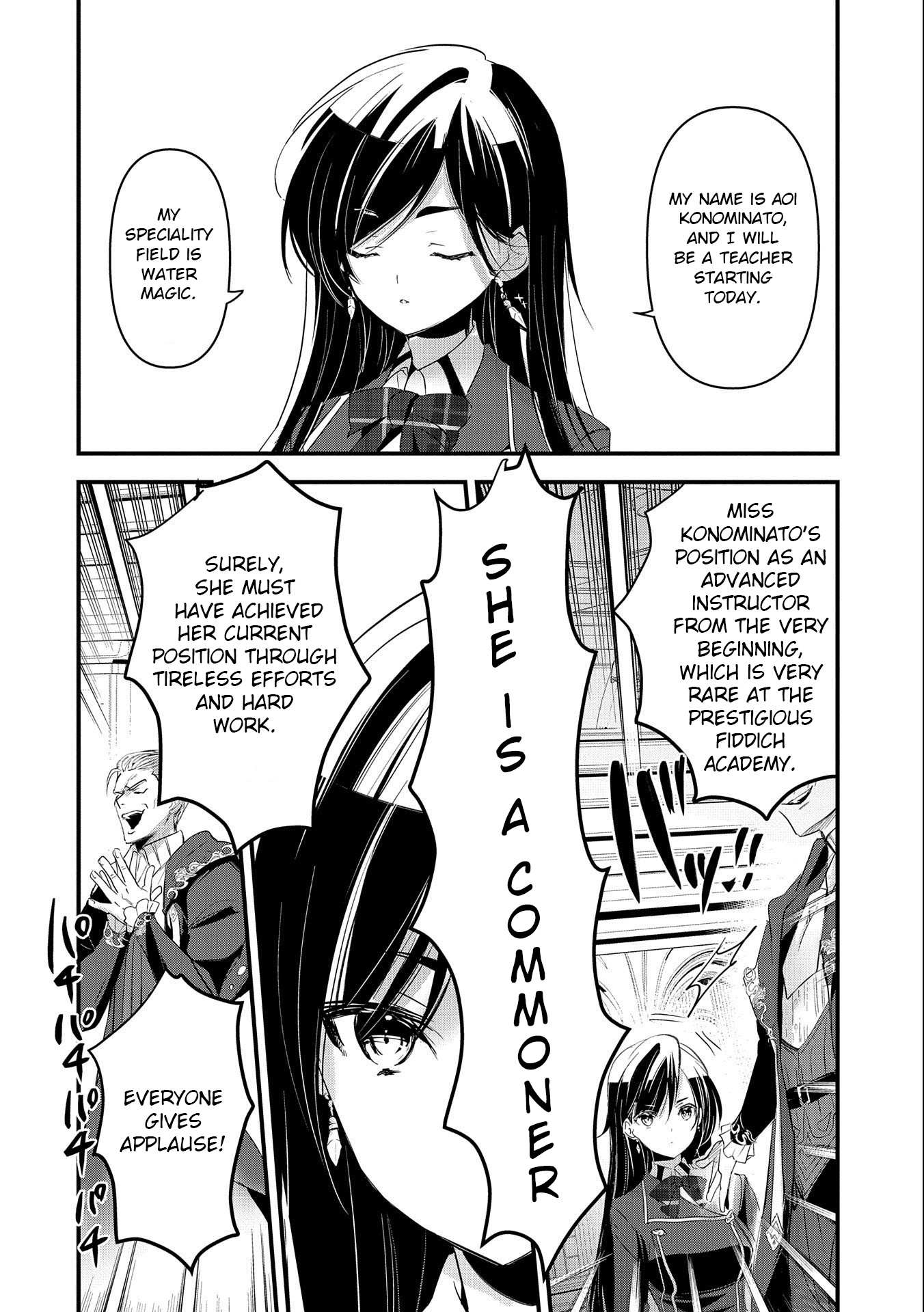 Isekai Ten
