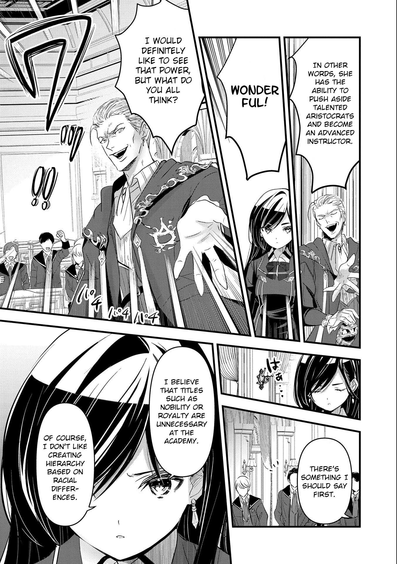 Isekai Ten