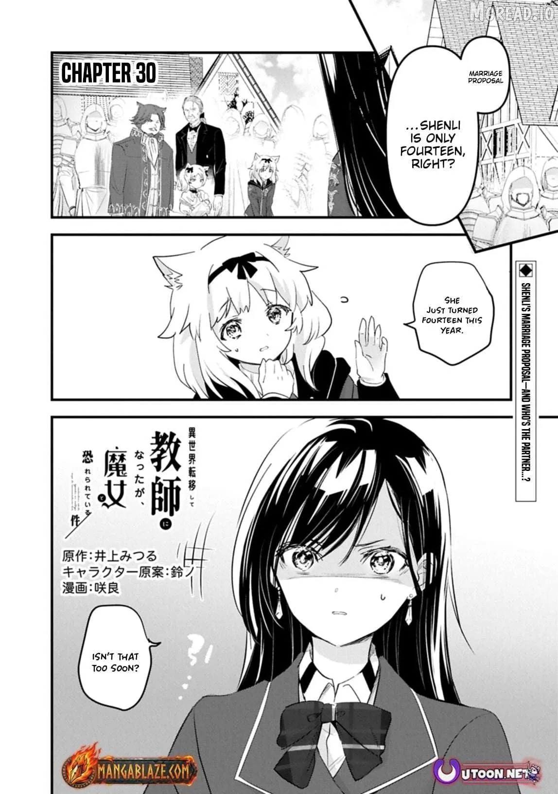 Isekai Ten