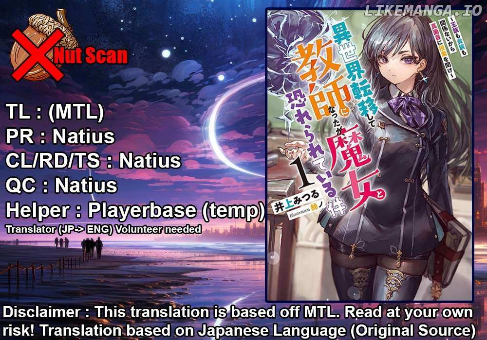 Isekai Ten