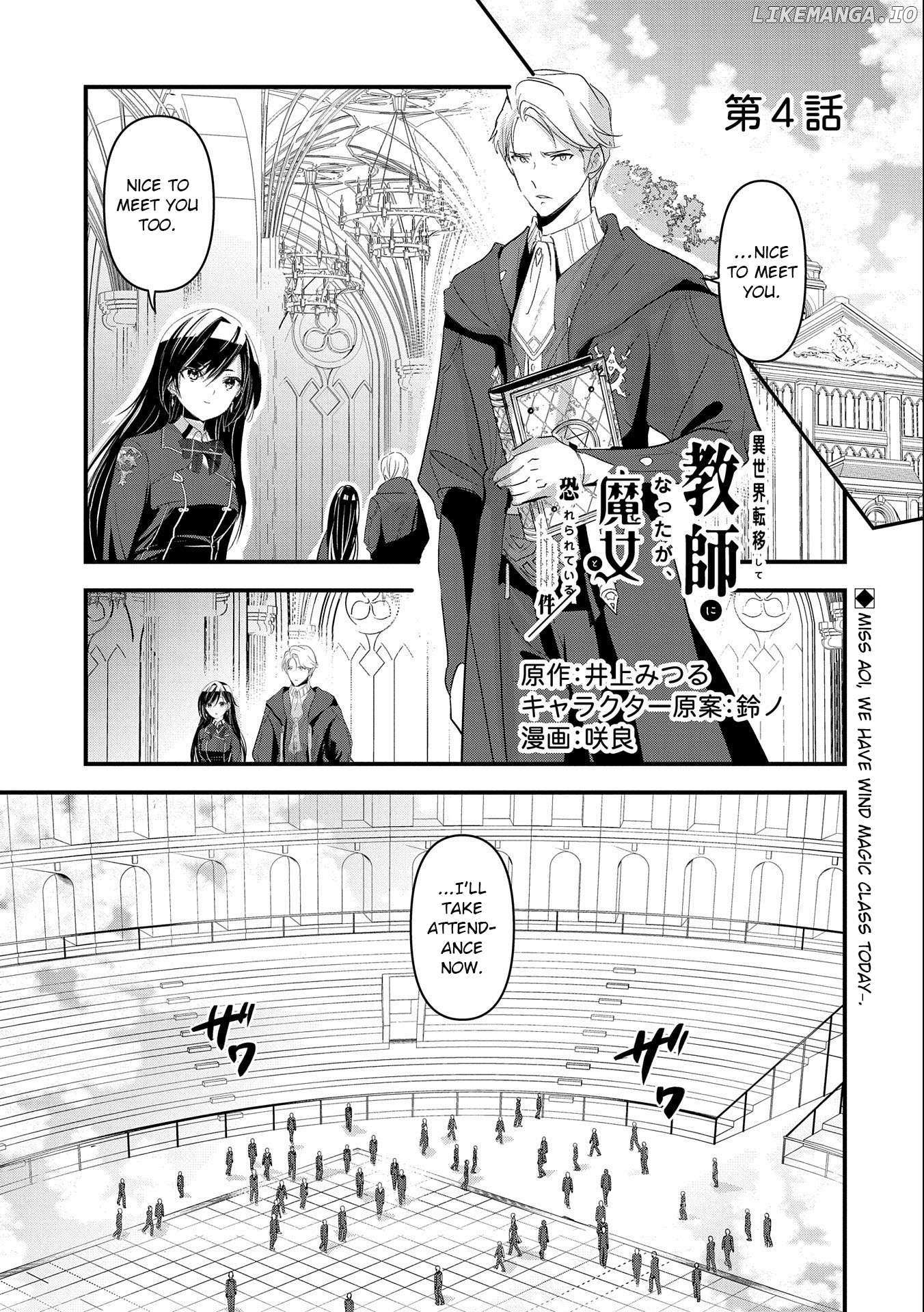 Isekai Ten