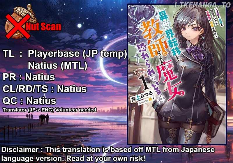 Isekai Ten