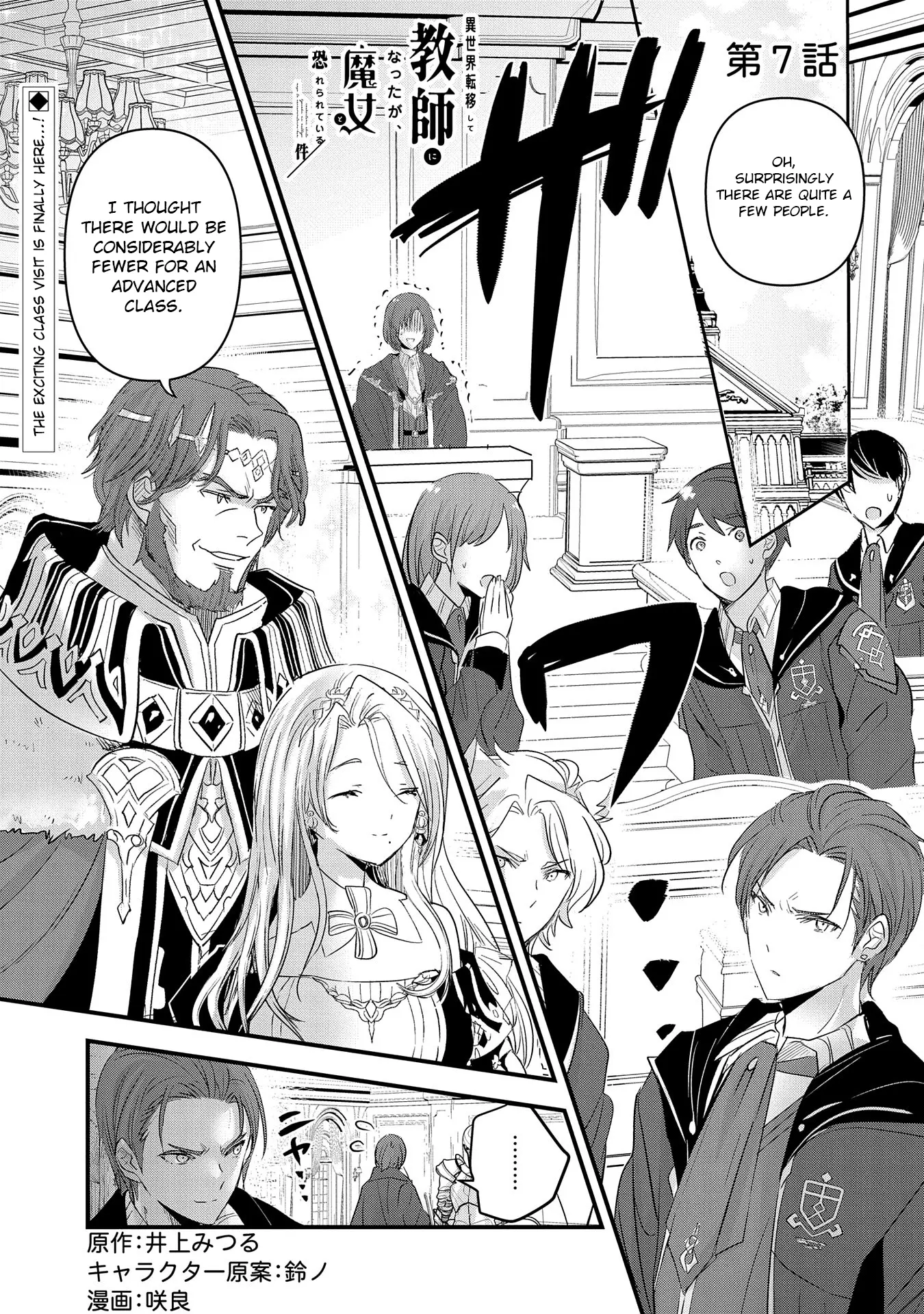 Isekai Ten