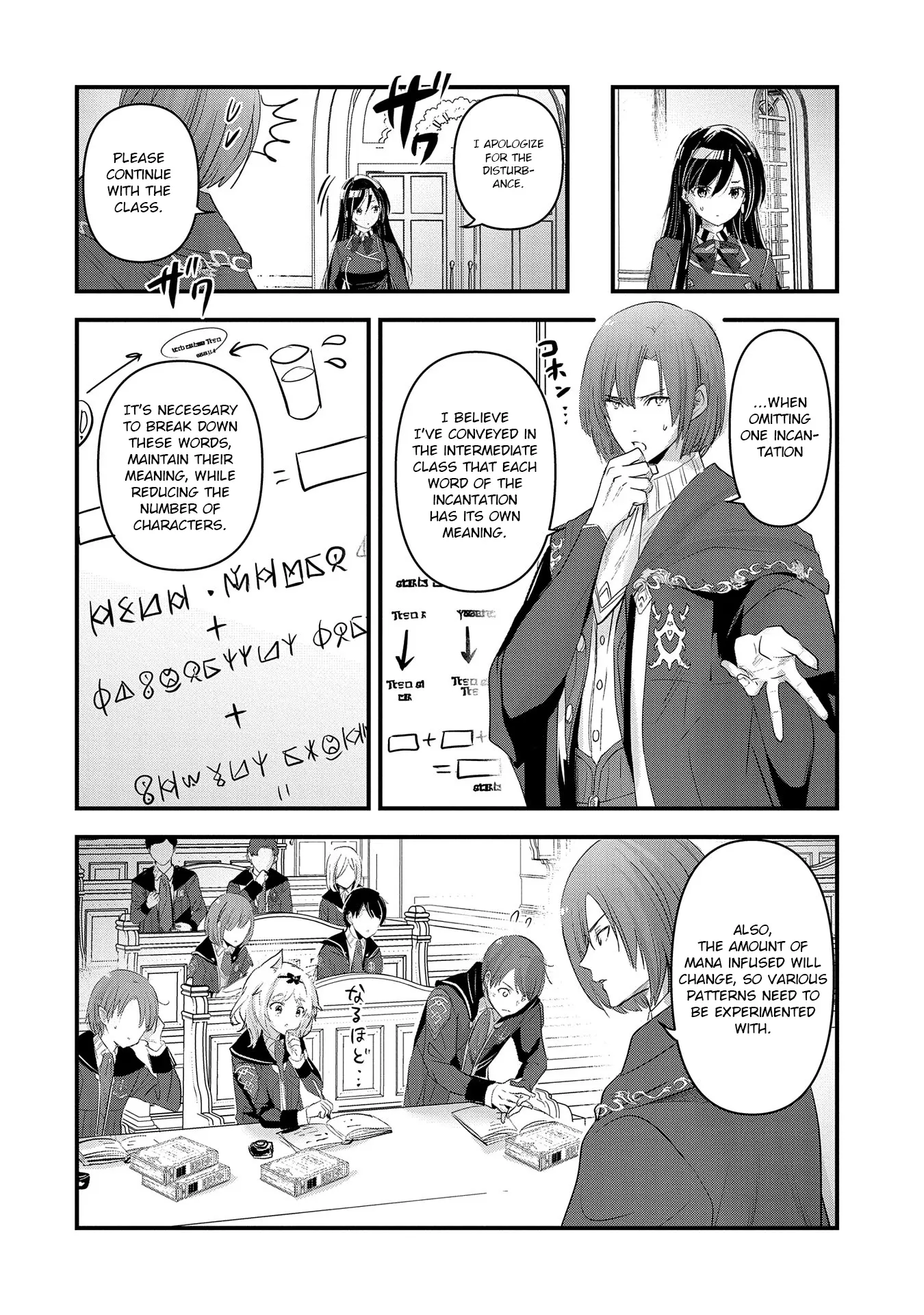 Isekai Ten