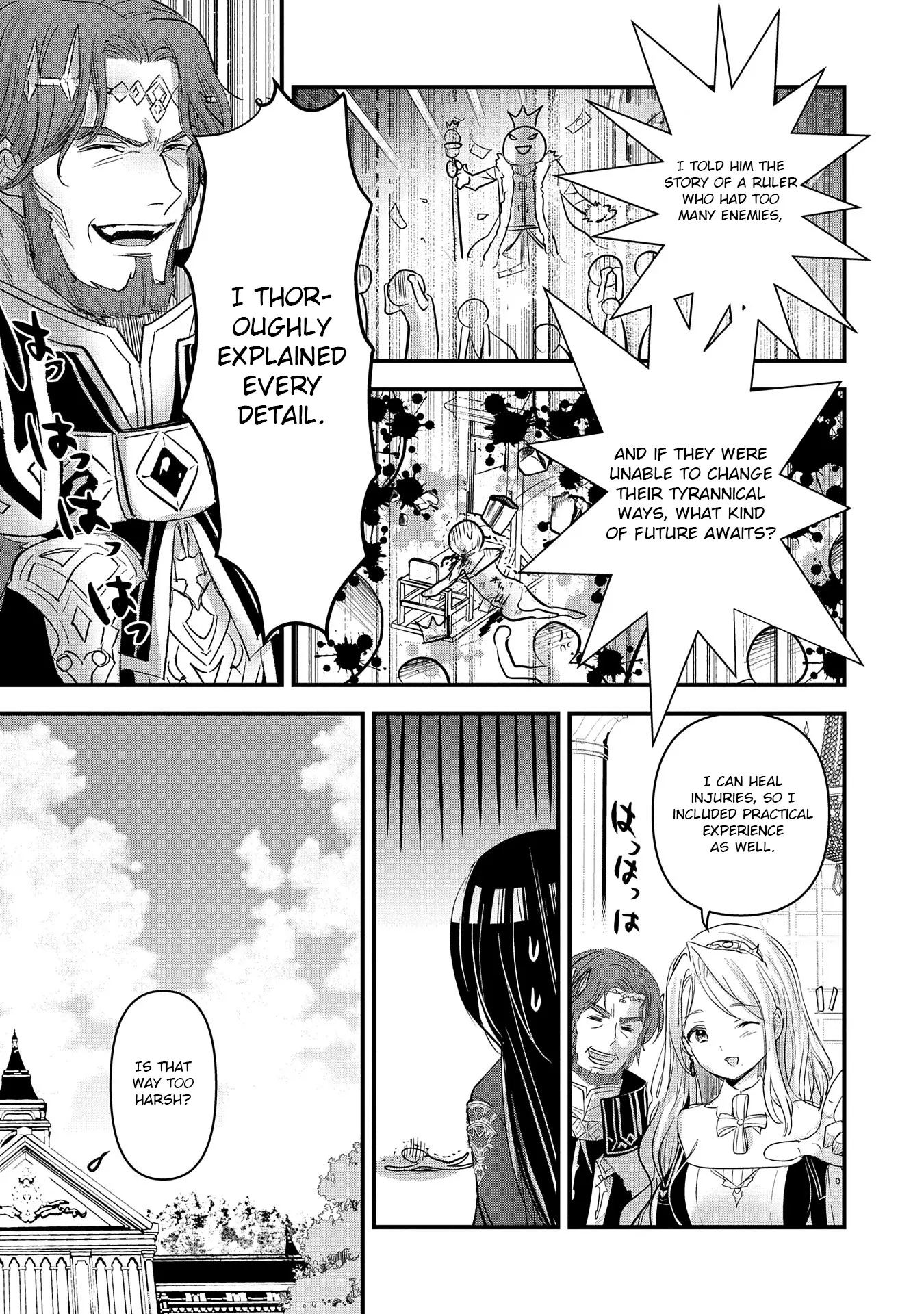 Isekai Ten