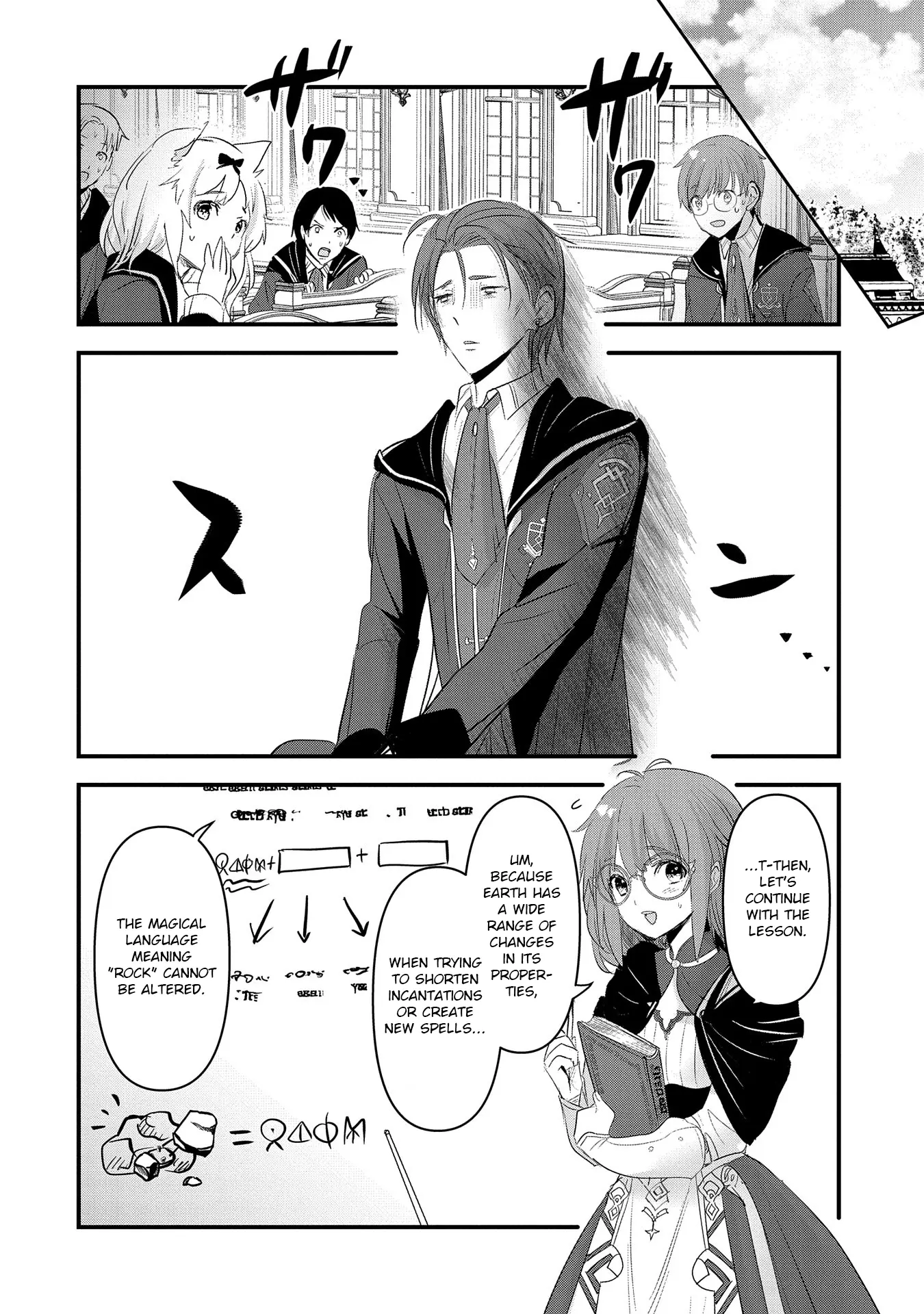 Isekai Ten