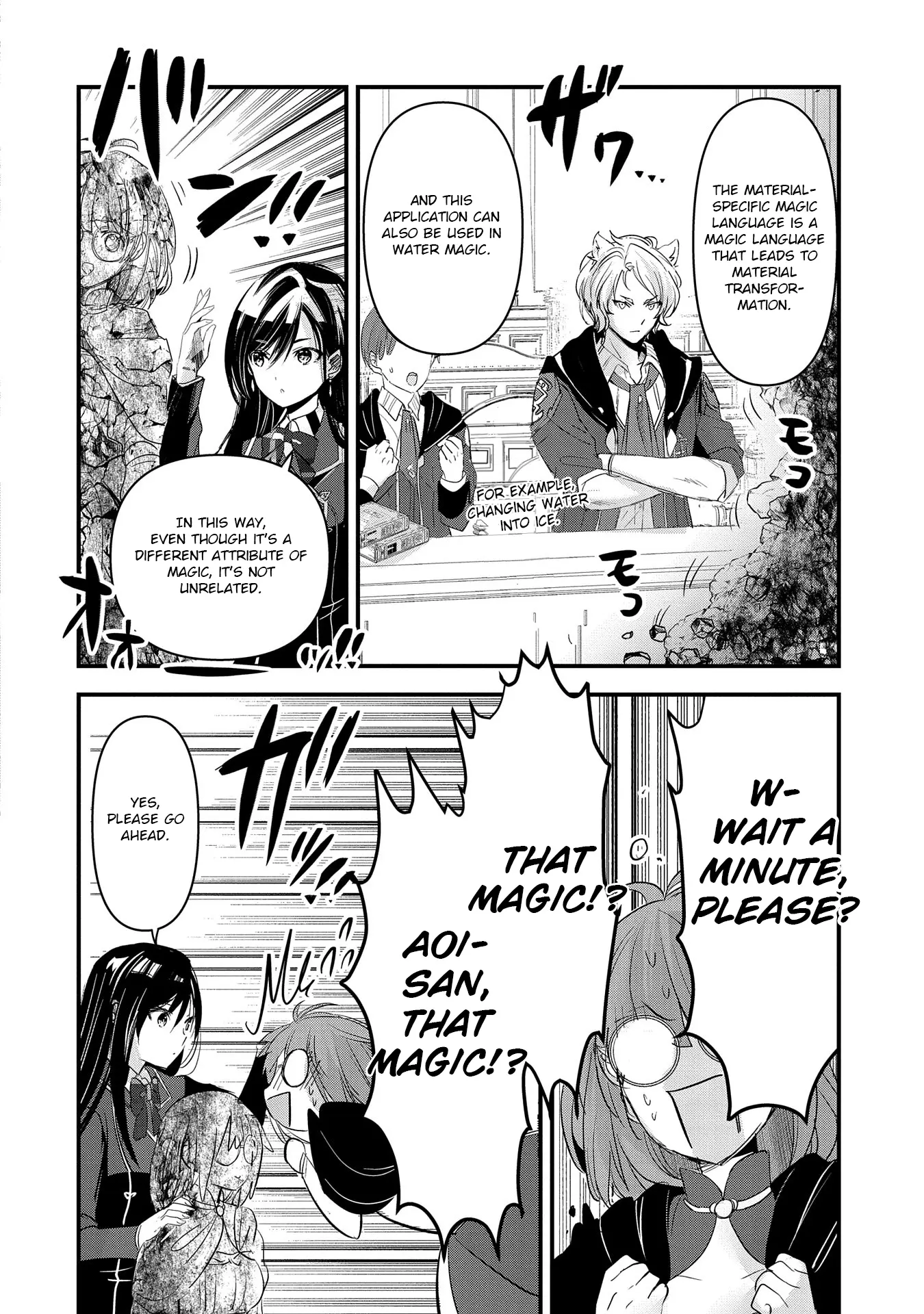Isekai Ten