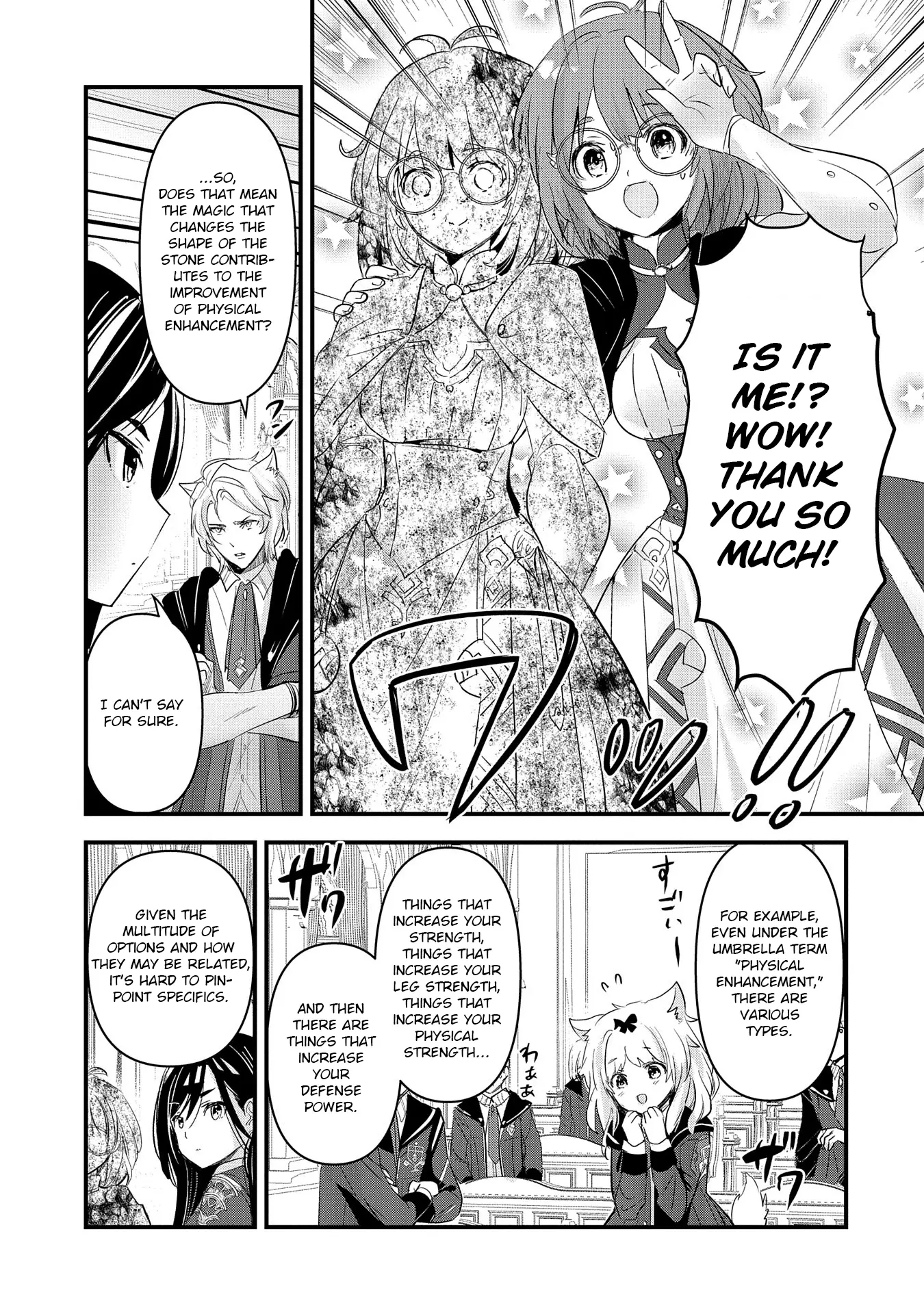 Isekai Ten