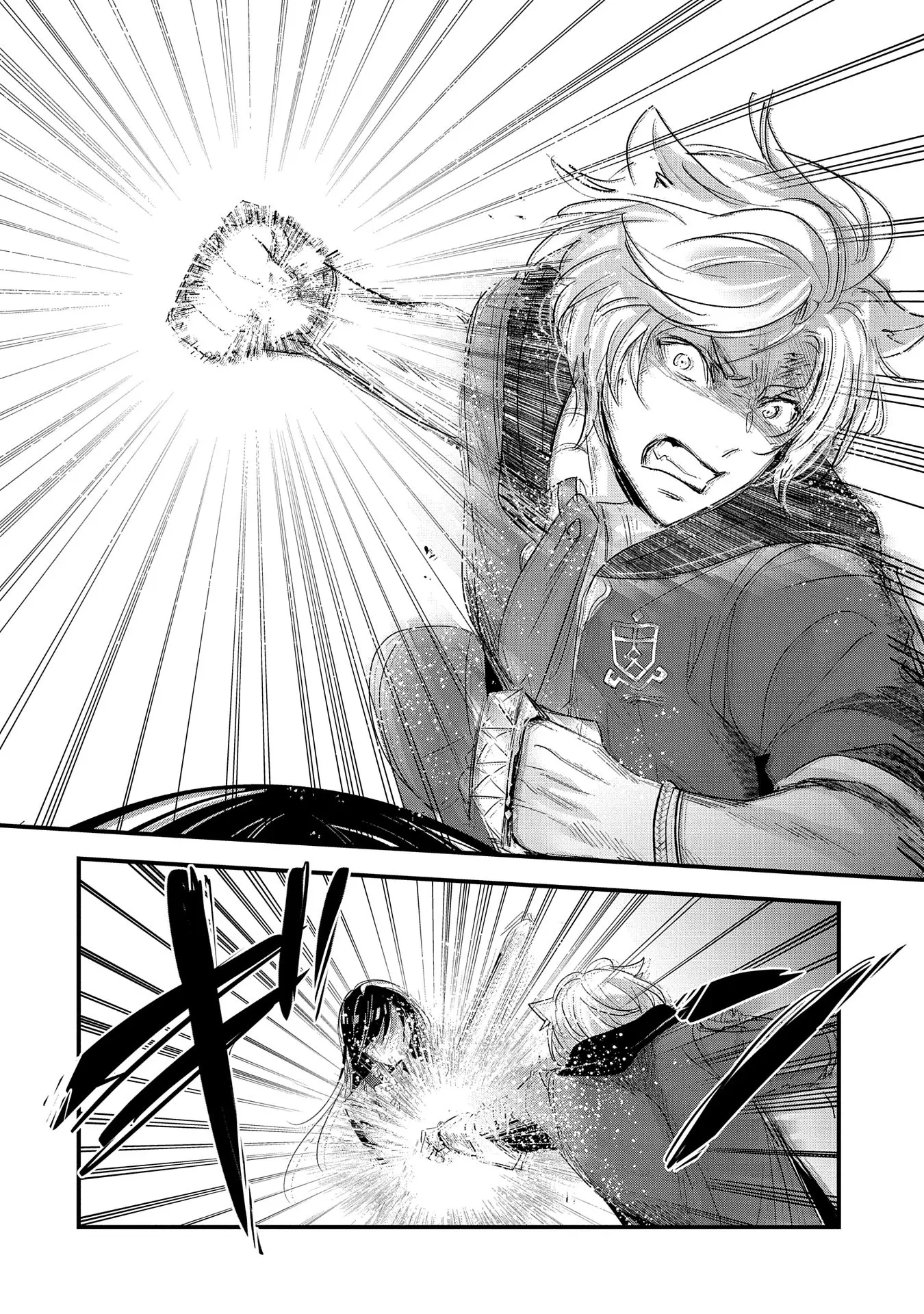 Isekai Ten