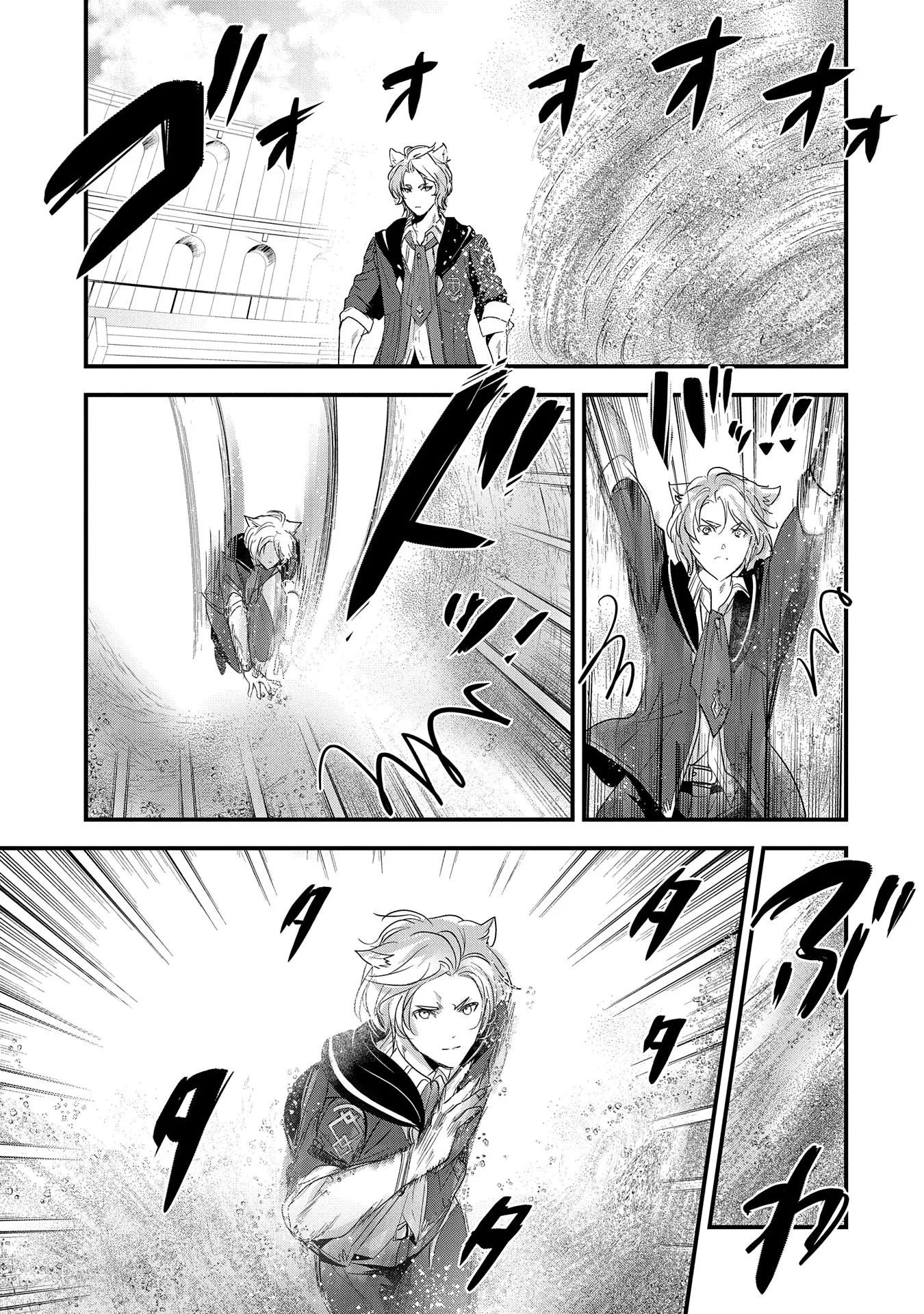 Isekai Ten