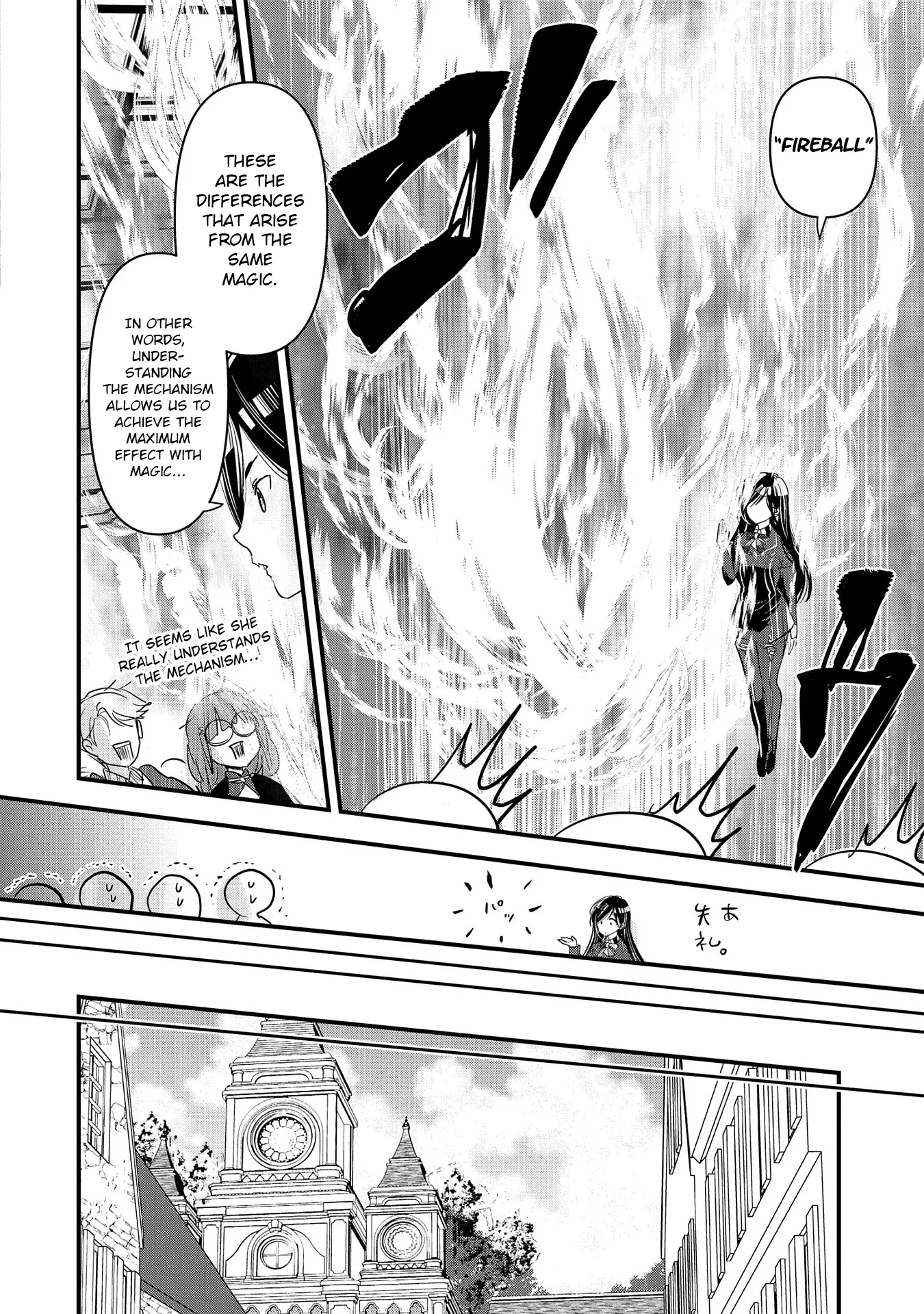 Isekai Ten