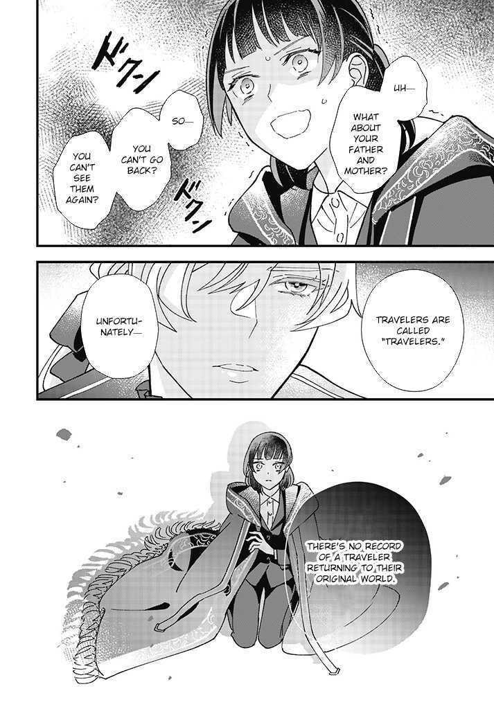 Isekai Teni shitakedo, Ouritsu Gakuin de Jimuin Yattemasu Chapter 1 page 12 - 