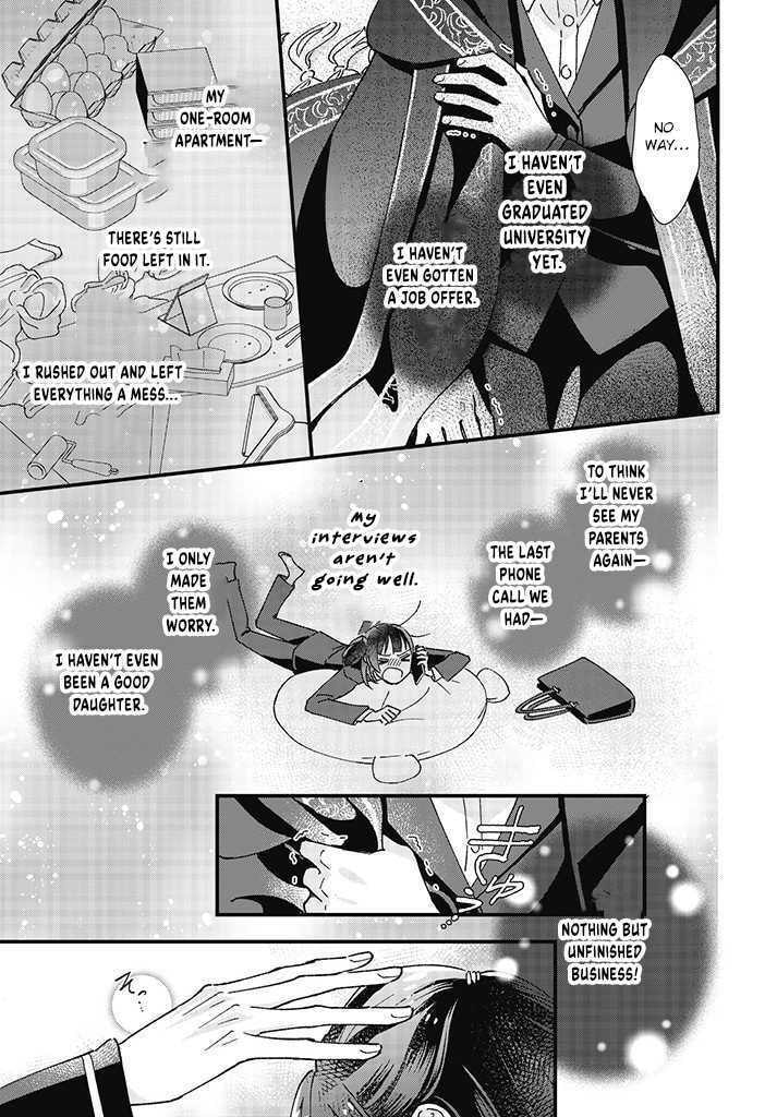 Isekai Teni shitakedo, Ouritsu Gakuin de Jimuin Yattemasu Chapter 1 page 13 - 