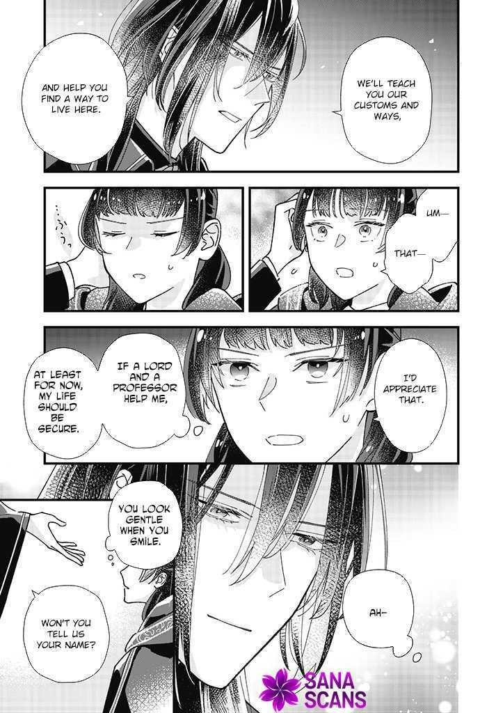 Isekai Teni shitakedo, Ouritsu Gakuin de Jimuin Yattemasu Chapter 1 page 15 - 