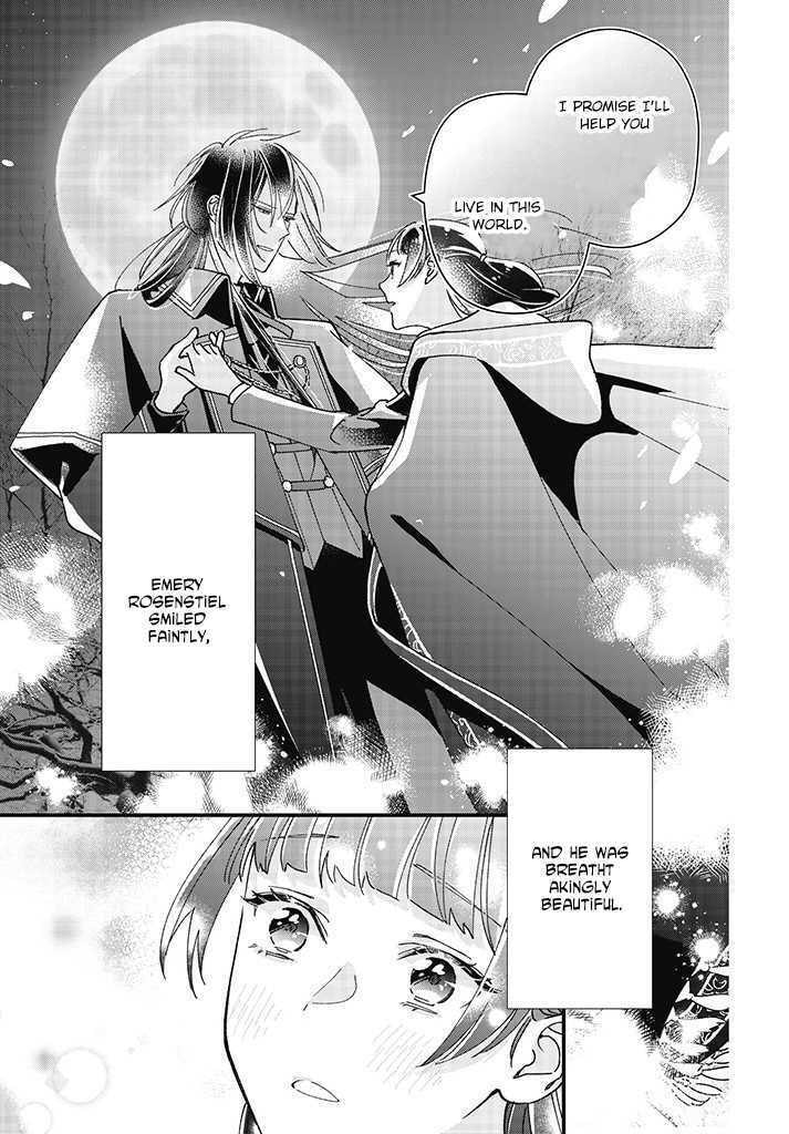 Isekai Teni shitakedo, Ouritsu Gakuin de Jimuin Yattemasu Chapter 1 page 17 - 