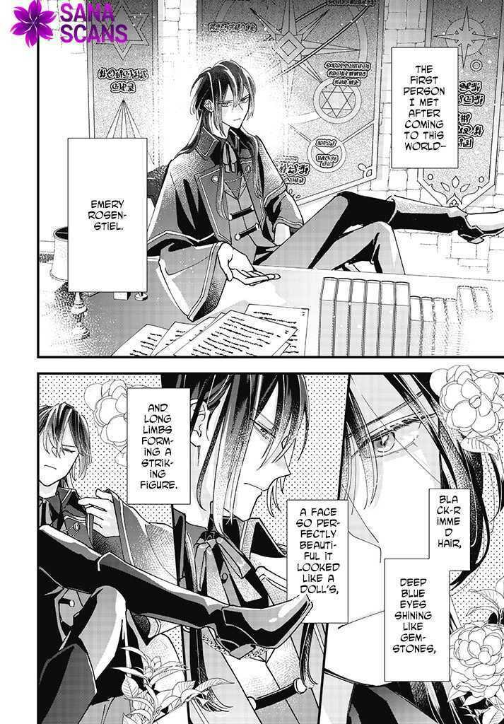 Isekai Teni shitakedo, Ouritsu Gakuin de Jimuin Yattemasu Chapter 1 page 20 - 