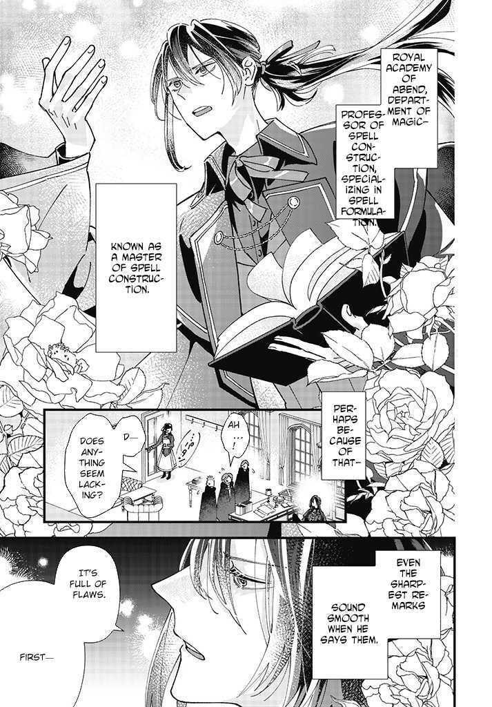Isekai Teni shitakedo, Ouritsu Gakuin de Jimuin Yattemasu Chapter 1 page 21 - 