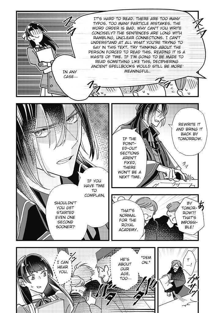 Isekai Teni shitakedo, Ouritsu Gakuin de Jimuin Yattemasu Chapter 1 page 22 - 