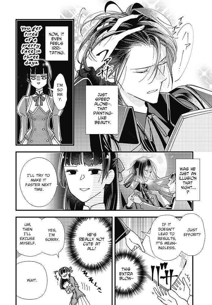 Isekai Teni shitakedo, Ouritsu Gakuin de Jimuin Yattemasu Chapter 1 page 24 - 