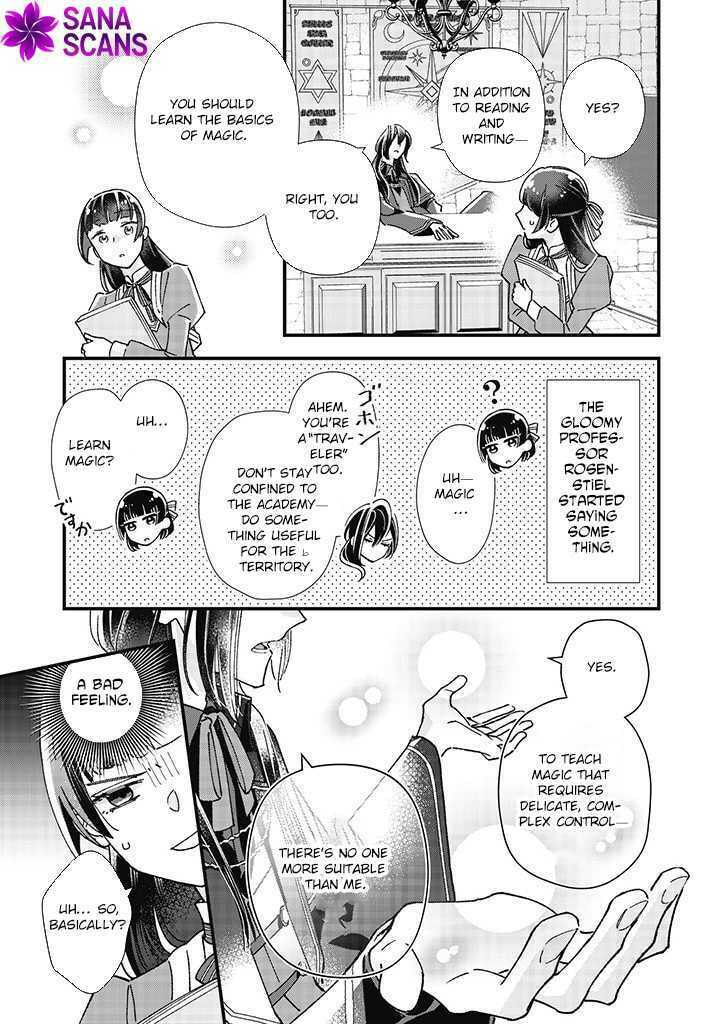 Isekai Teni shitakedo, Ouritsu Gakuin de Jimuin Yattemasu Chapter 1 page 25 - 