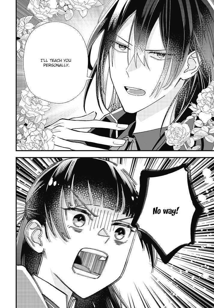 Isekai Teni shitakedo, Ouritsu Gakuin de Jimuin Yattemasu Chapter 1 page 26 - 