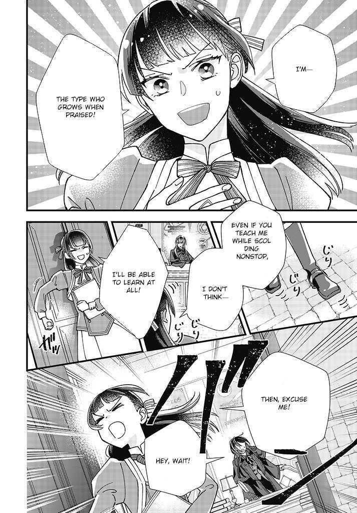Isekai Teni shitakedo, Ouritsu Gakuin de Jimuin Yattemasu Chapter 1 page 28 - 