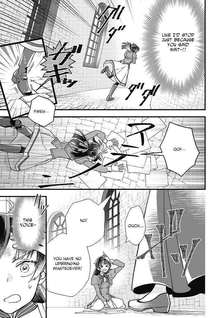 Isekai Teni shitakedo, Ouritsu Gakuin de Jimuin Yattemasu Chapter 1 page 29 - 