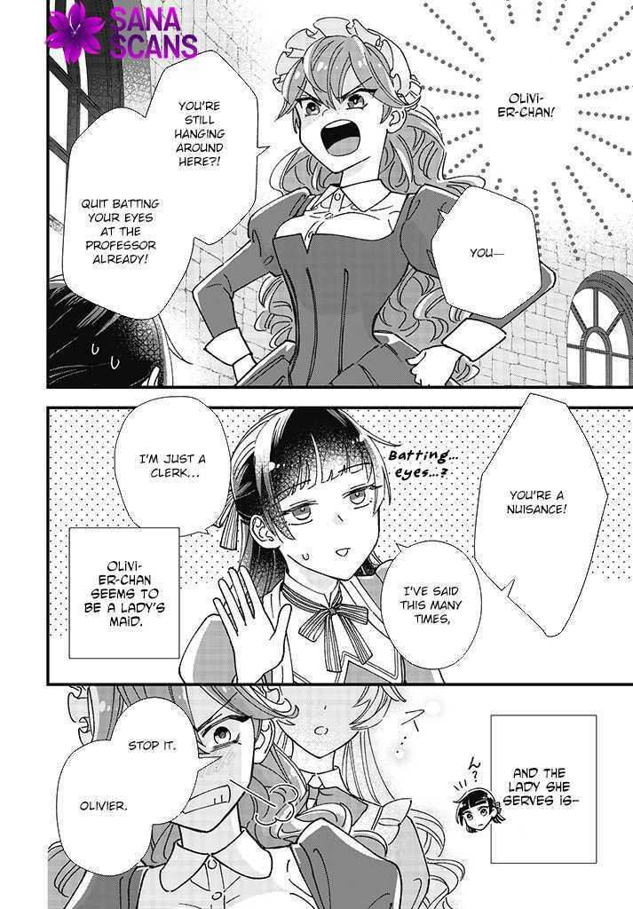 Isekai Teni shitakedo, Ouritsu Gakuin de Jimuin Yattemasu Chapter 1 page 30 - 