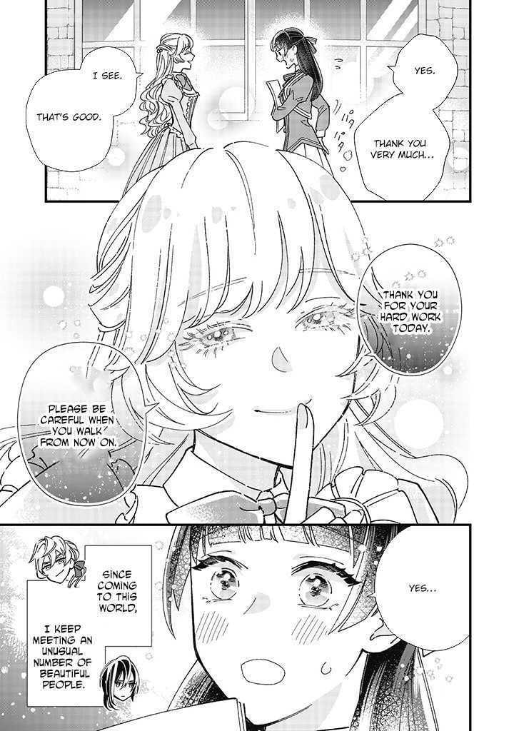 Isekai Teni shitakedo, Ouritsu Gakuin de Jimuin Yattemasu Chapter 1 page 33 - 