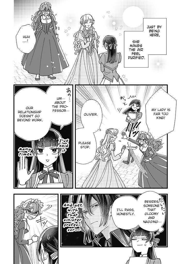 Isekai Teni shitakedo, Ouritsu Gakuin de Jimuin Yattemasu Chapter 1 page 34 - 