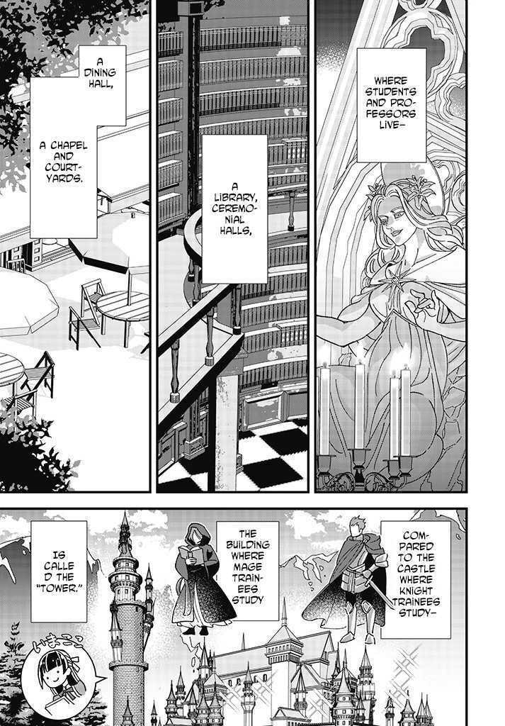 Isekai Teni shitakedo, Ouritsu Gakuin de Jimuin Yattemasu Chapter 1 page 37 - 