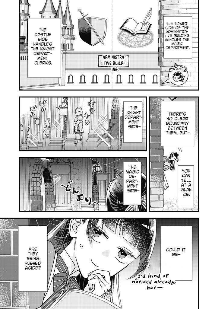 Isekai Teni shitakedo, Ouritsu Gakuin de Jimuin Yattemasu Chapter 1 page 39 - 