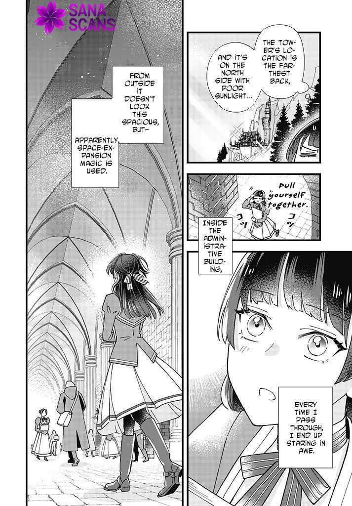 Isekai Teni shitakedo, Ouritsu Gakuin de Jimuin Yattemasu Chapter 1 page 40 - 