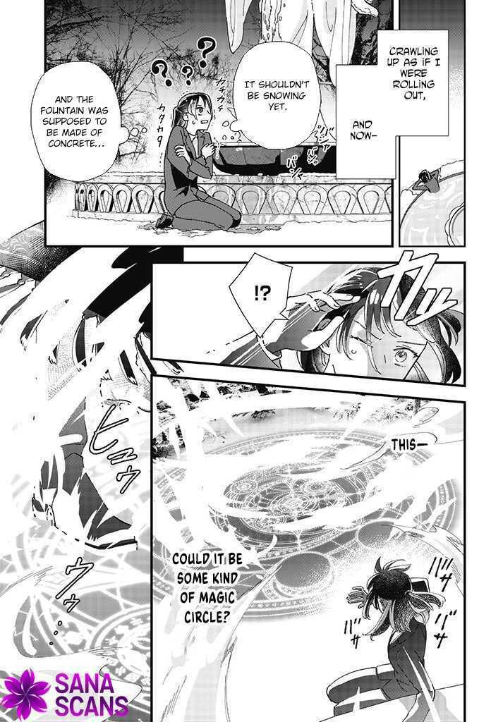 Isekai Teni shitakedo, Ouritsu Gakuin de Jimuin Yattemasu Chapter 1 page 5 - 