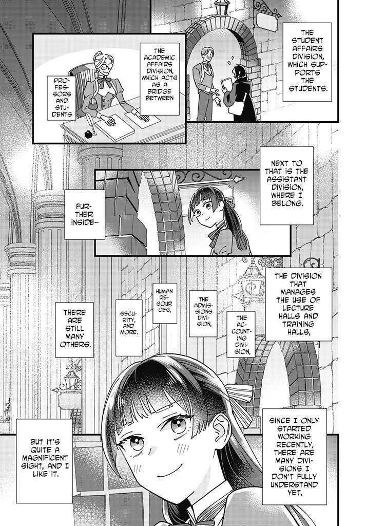 Isekai Teni shitakedo, Ouritsu Gakuin de Jimuin Yattemasu Chapter 1 page 41 - 