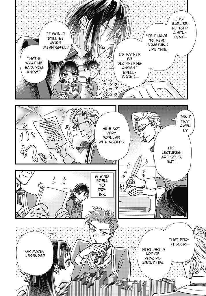 Isekai Teni shitakedo, Ouritsu Gakuin de Jimuin Yattemasu Chapter 1 page 48 - 