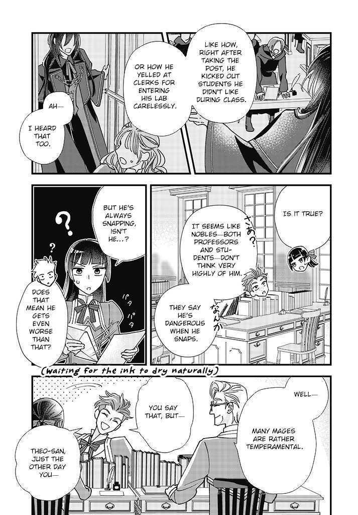Isekai Teni shitakedo, Ouritsu Gakuin de Jimuin Yattemasu Chapter 1 page 49 - 