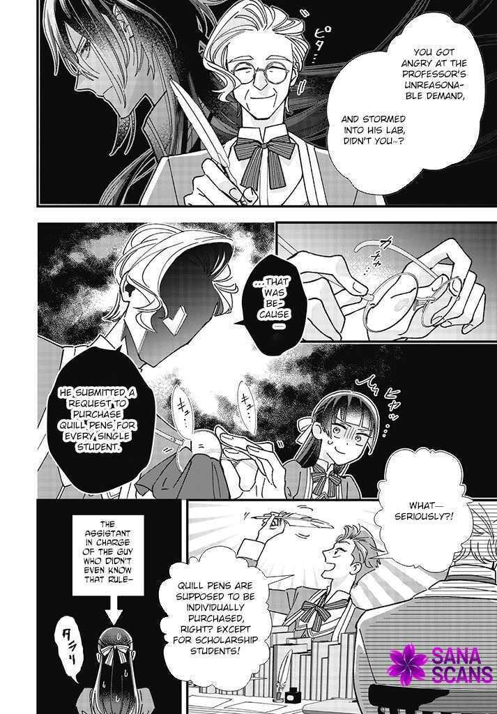 Isekai Teni shitakedo, Ouritsu Gakuin de Jimuin Yattemasu Chapter 1 page 50 - 