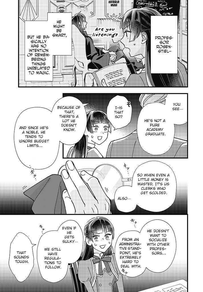 Isekai Teni shitakedo, Ouritsu Gakuin de Jimuin Yattemasu Chapter 1 page 51 - 