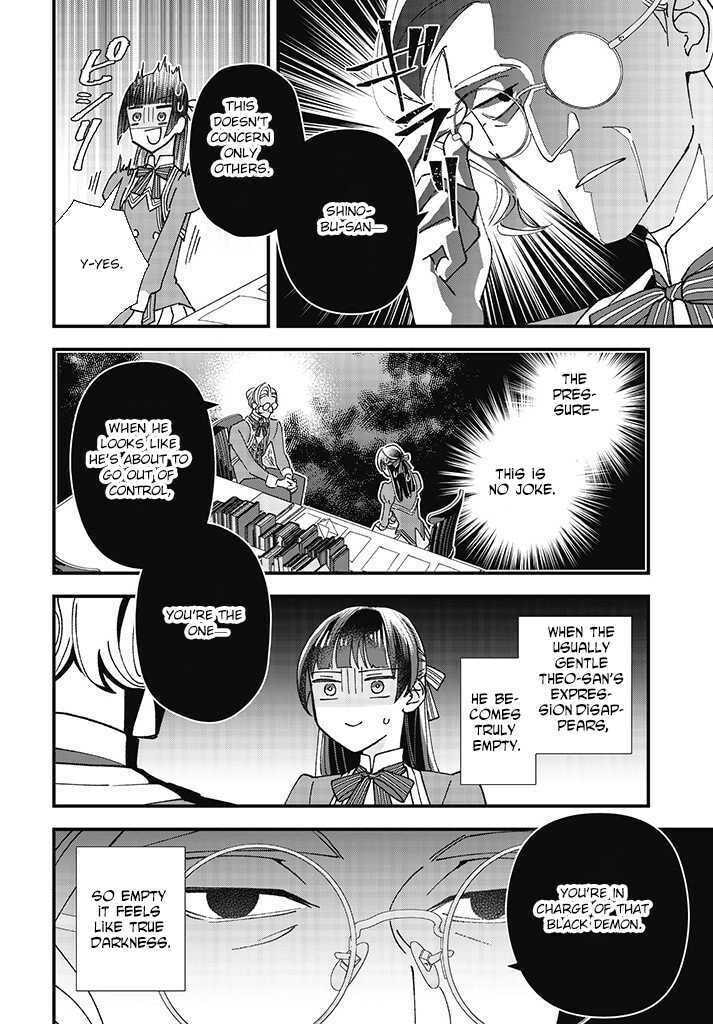 Isekai Teni shitakedo, Ouritsu Gakuin de Jimuin Yattemasu Chapter 1 page 52 - 